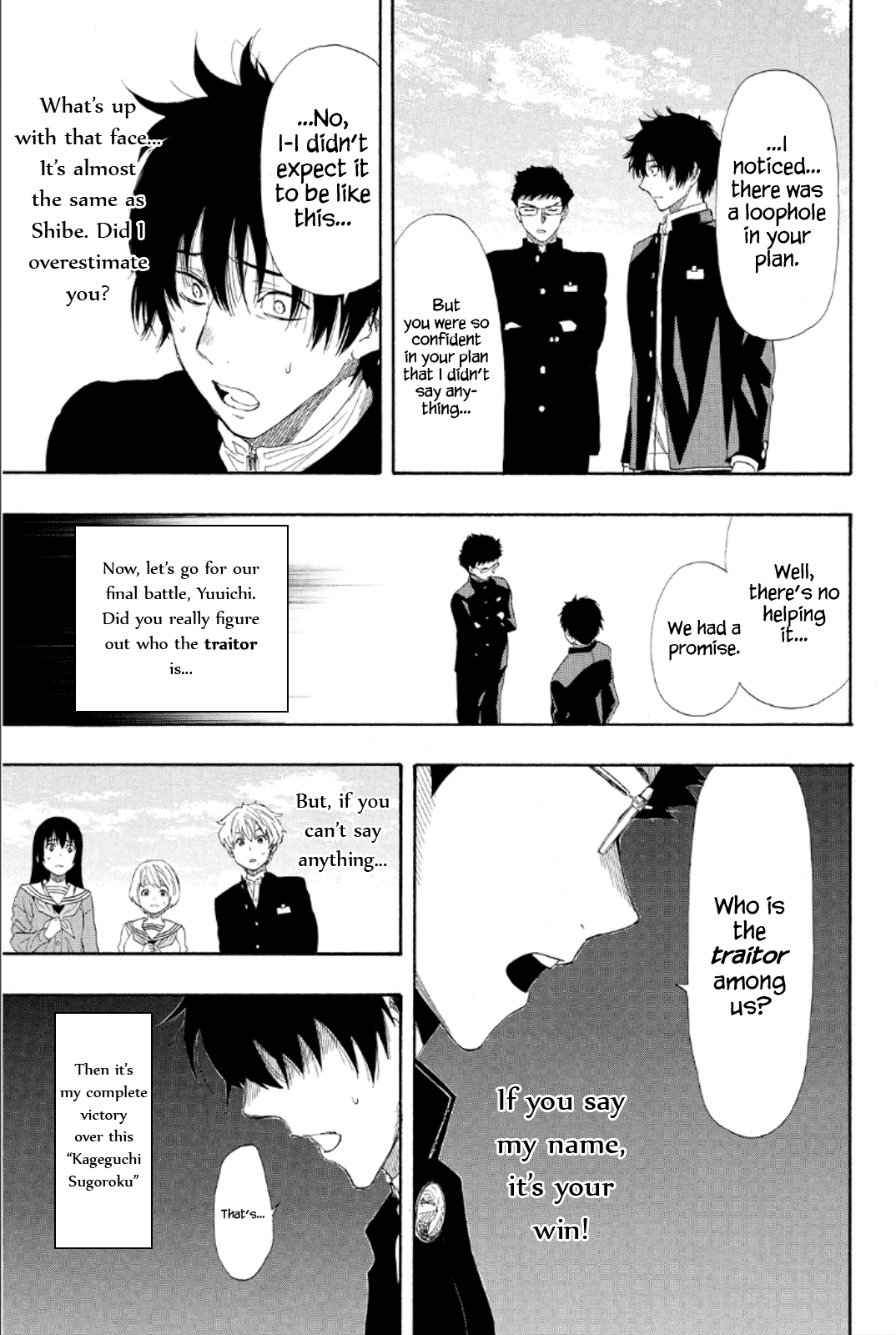 Tomodachi Game Chapter 8 page 36 - Chapter 8: Yuuichi-kun's Pretty Stupid, Ain't He!?
