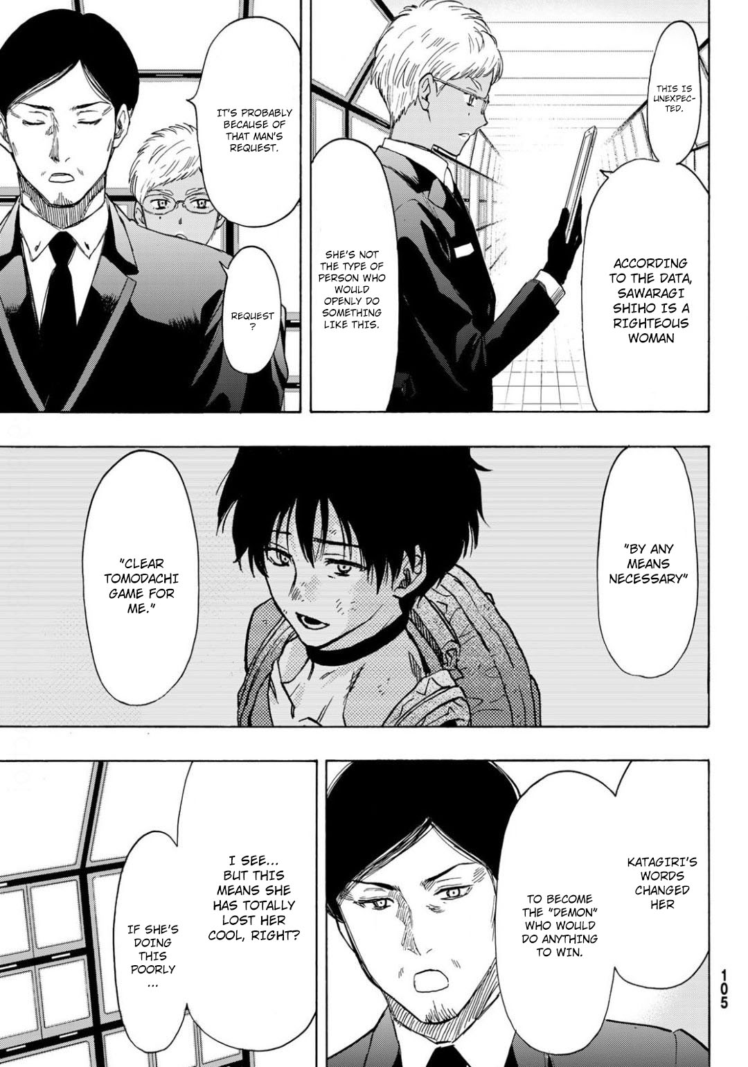 Tomodachi Game Chapter 80 page 12 - Chapter 80: Player Kill