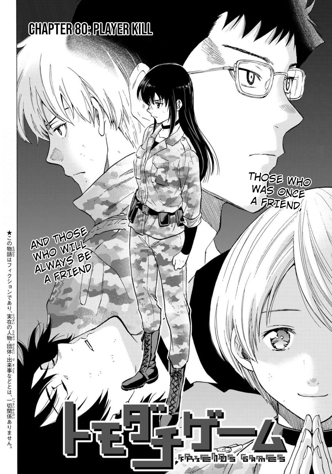Tomodachi Game Chapter 80 page 3 - Chapter 80: Player Kill