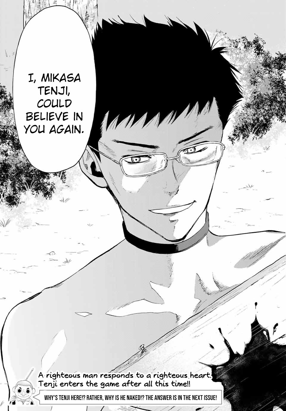 Tomodachi Game Chapter 81 page 41 - Chapter 81: The Best Option