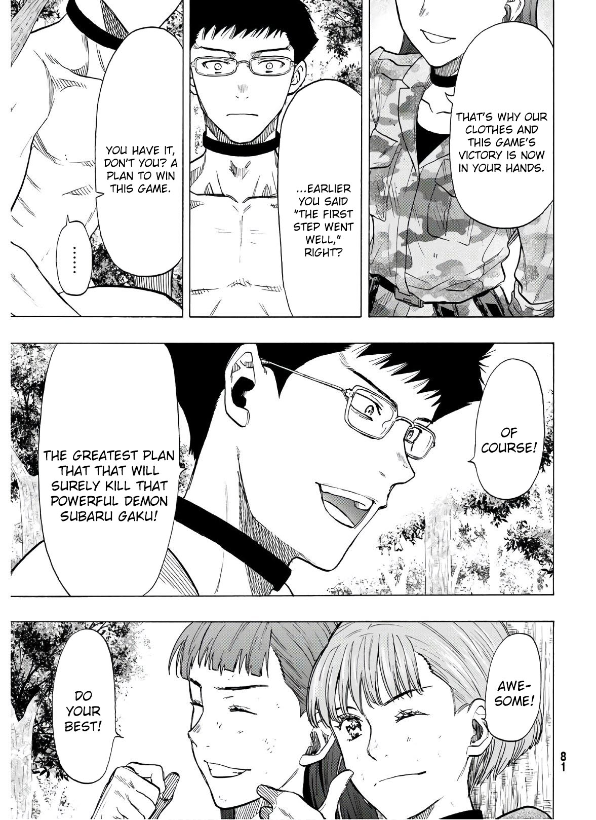 Tomodachi Game Chapter 82 page 17 - Chapter 82
