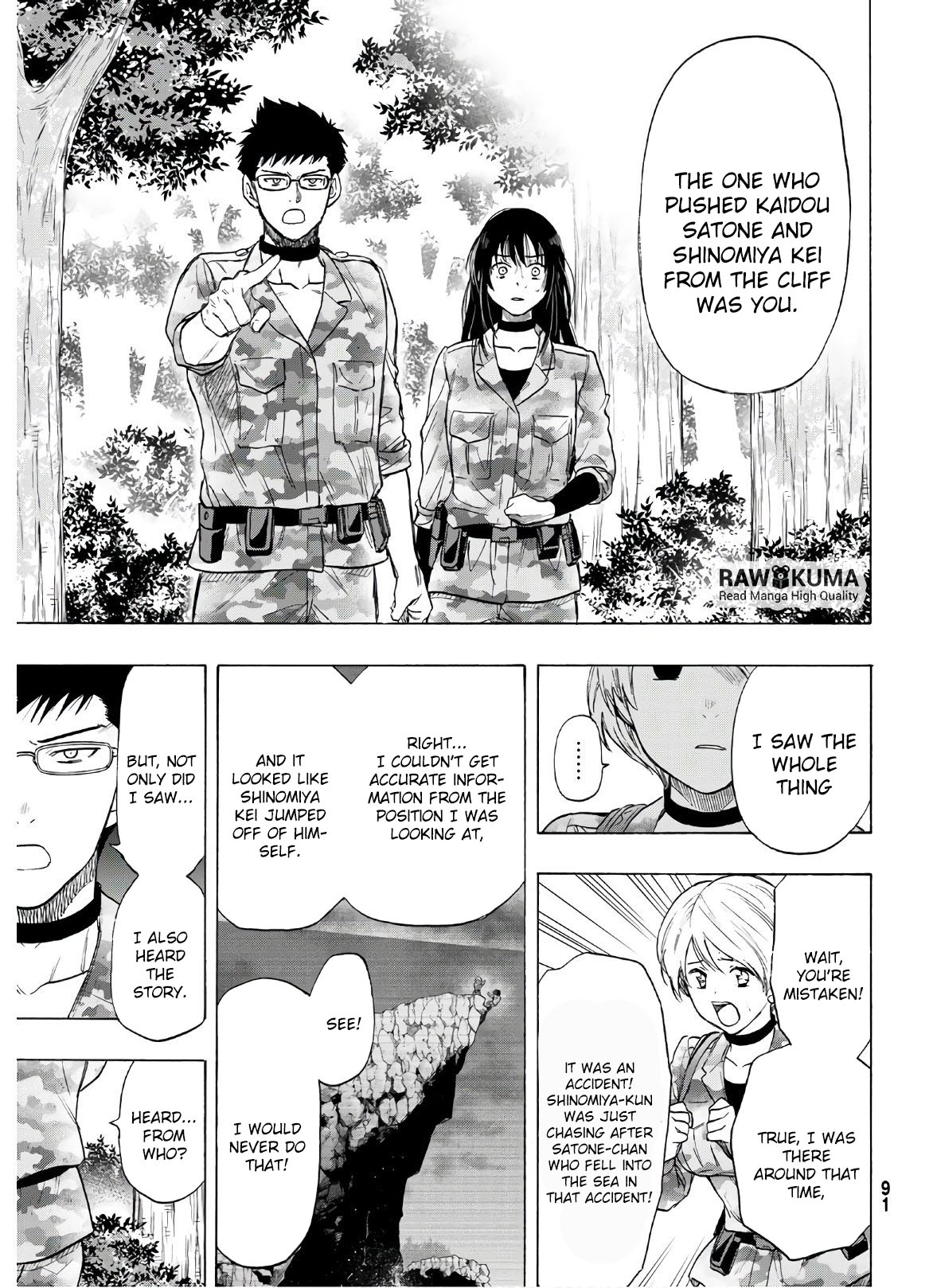 Tomodachi Game Chapter 82 page 27 - Chapter 82
