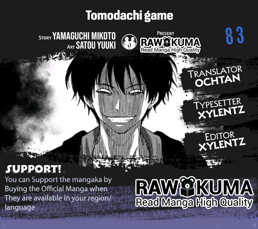 Tomodachi Game Chapter 83 page 1 - Chapter 83