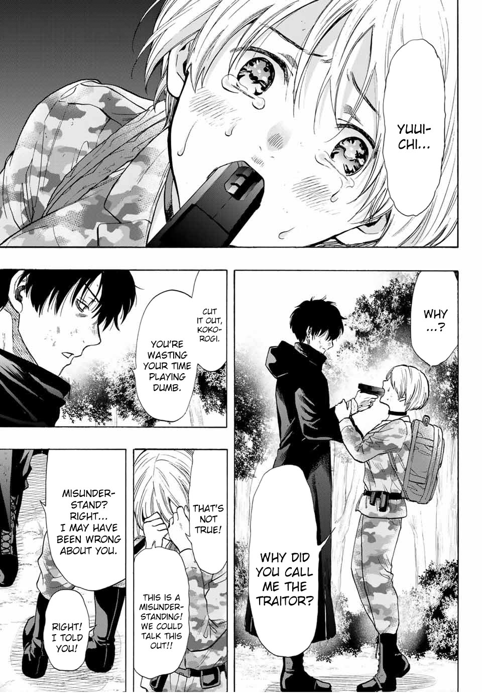 Tomodachi Game Chapter 83 page 5 - Chapter 83