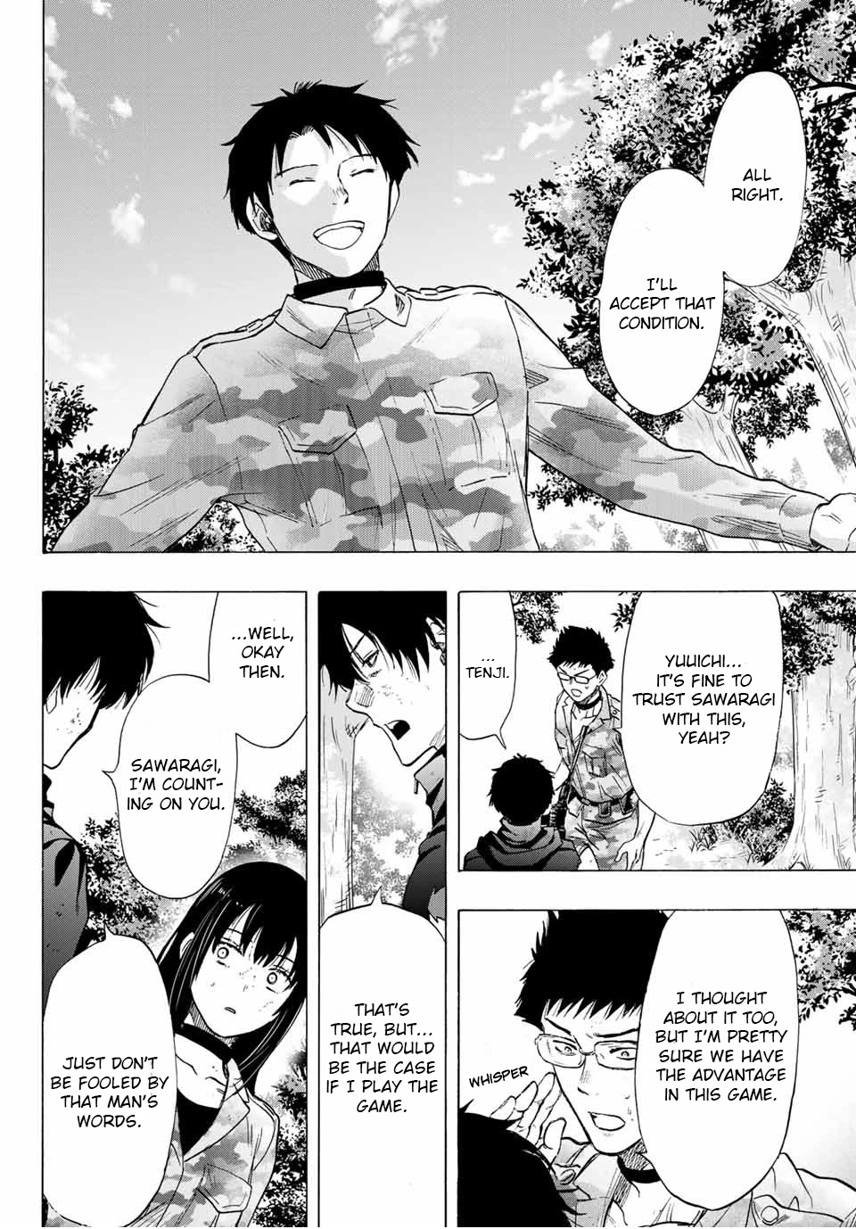 Tomodachi Game Chapter 84 page 23 - Chapter 84