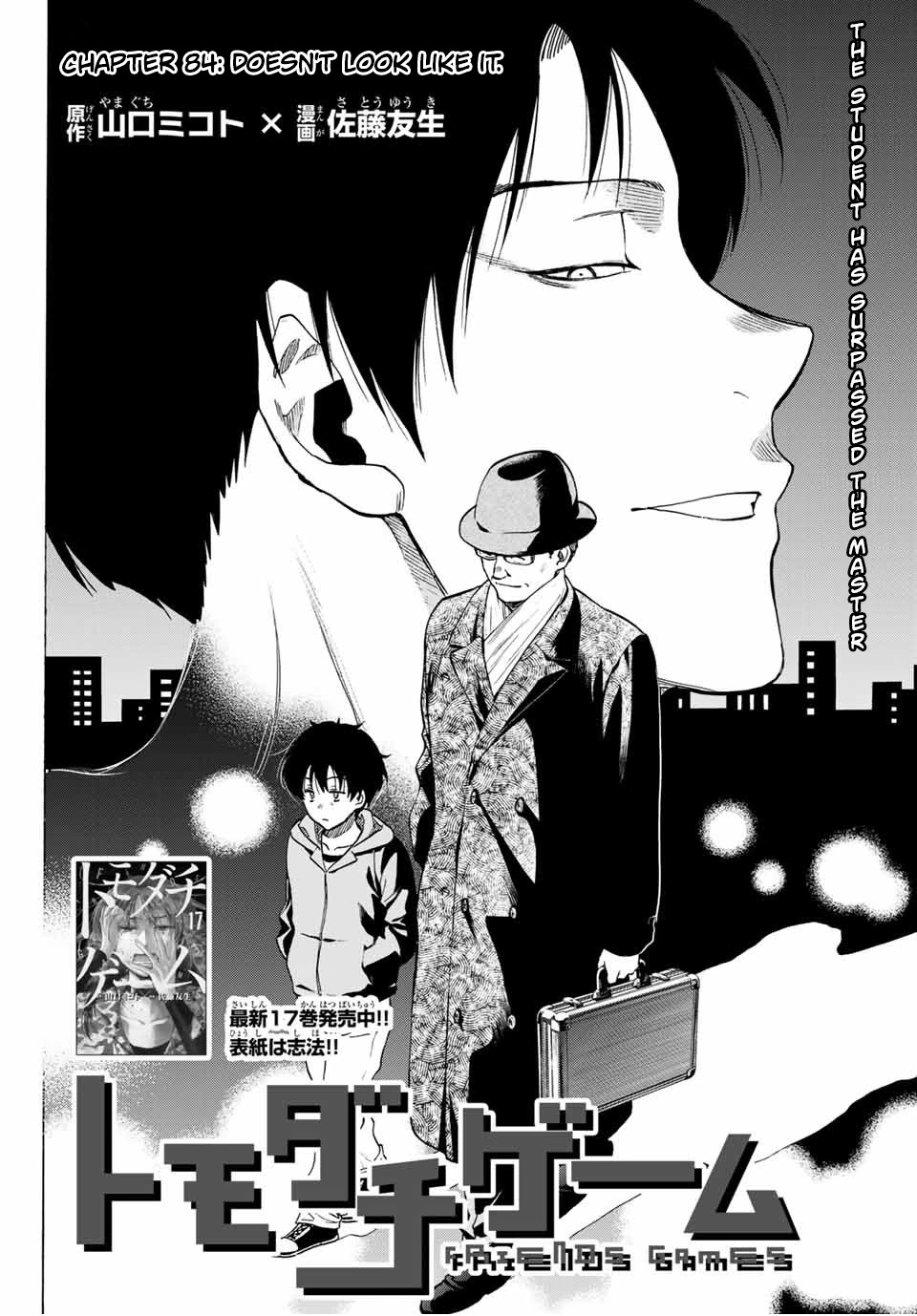 Tomodachi Game Chapter 84 page 3 - Chapter 84
