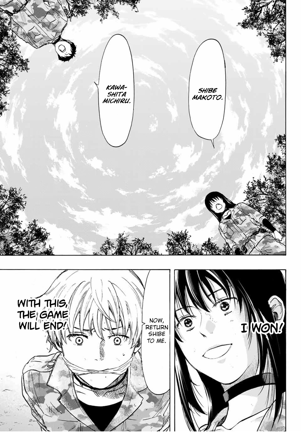 Tomodachi Game Chapter 84 page 32 - Chapter 84