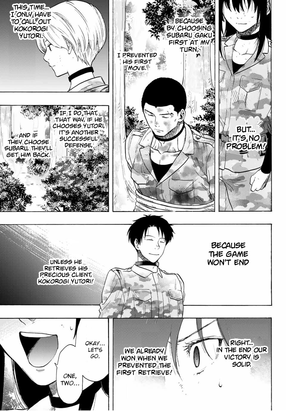 Tomodachi Game Chapter 84 page 34 - Chapter 84