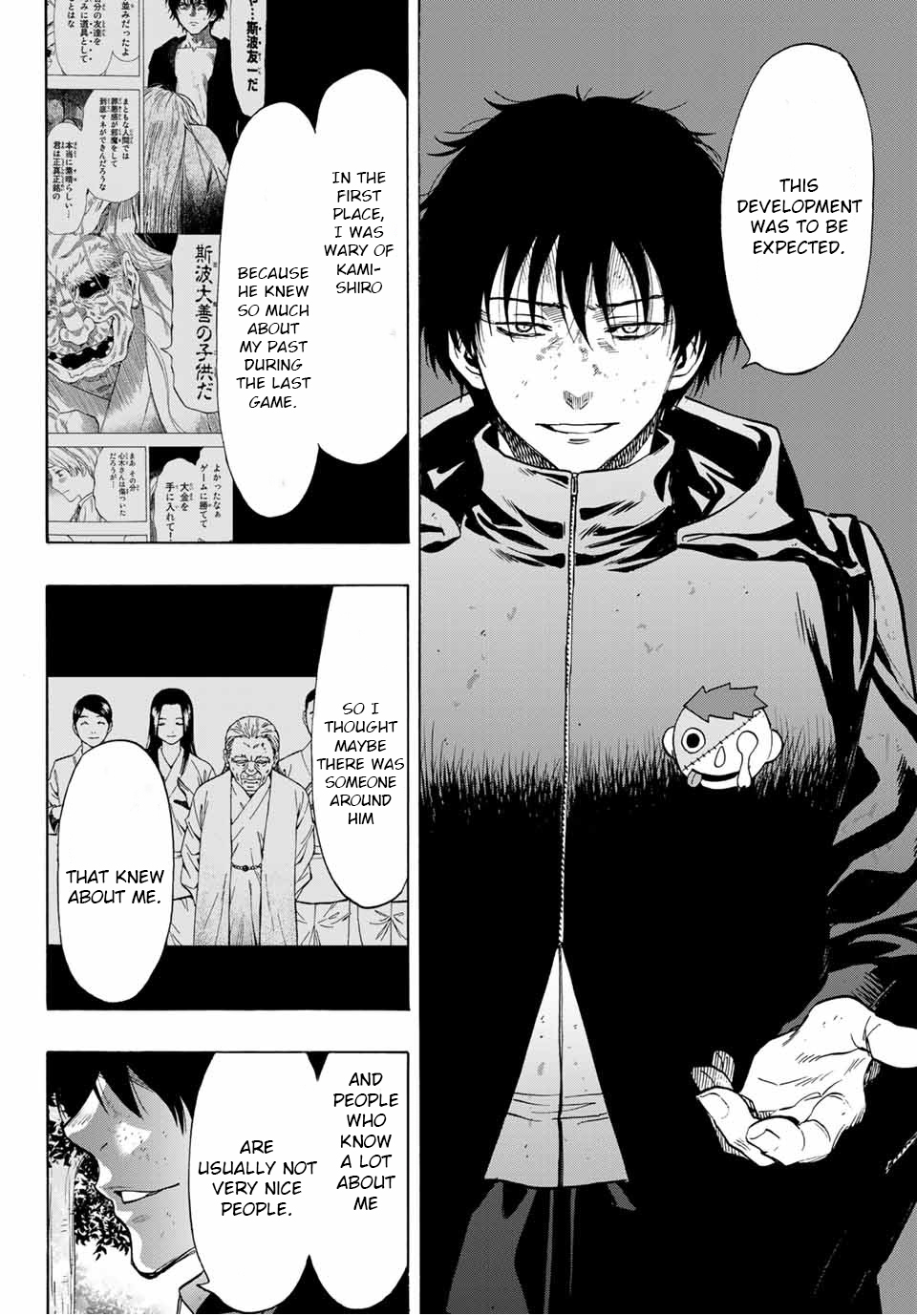 Tomodachi Game Chapter 84 page 5 - Chapter 84