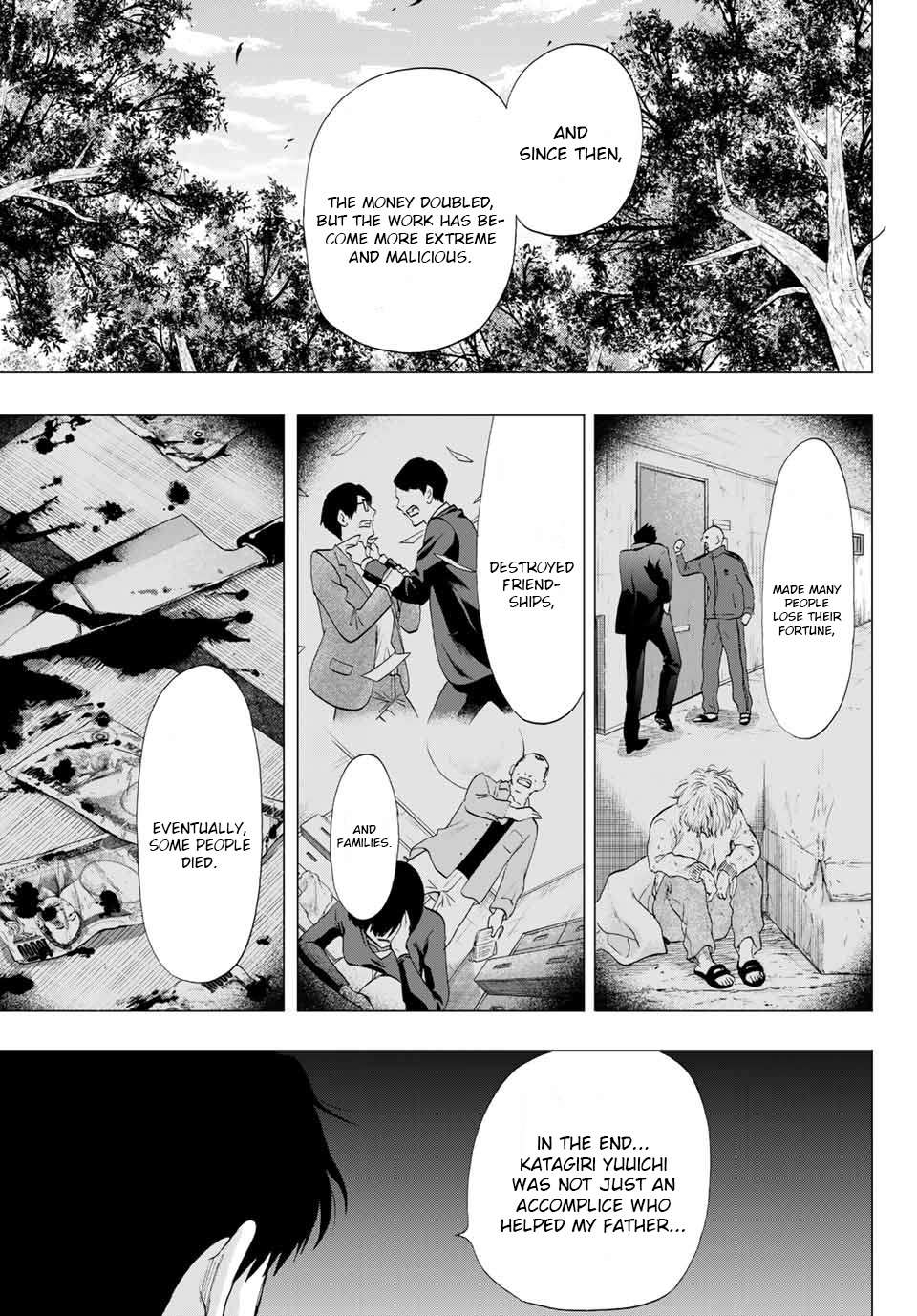 Tomodachi Game Chapter 85 page 12 - Chapter 85