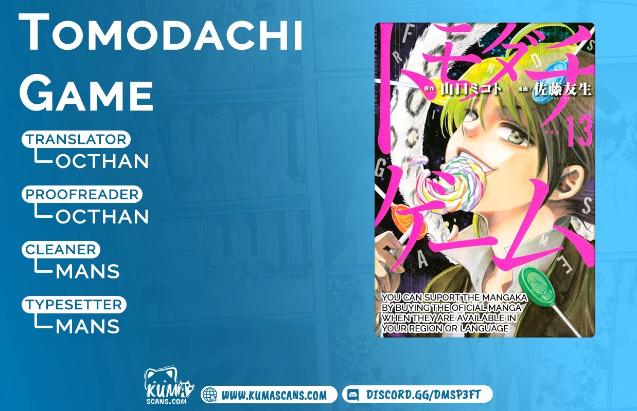 Tomodachi Game Chapter 87 page 1 - Chapter 87