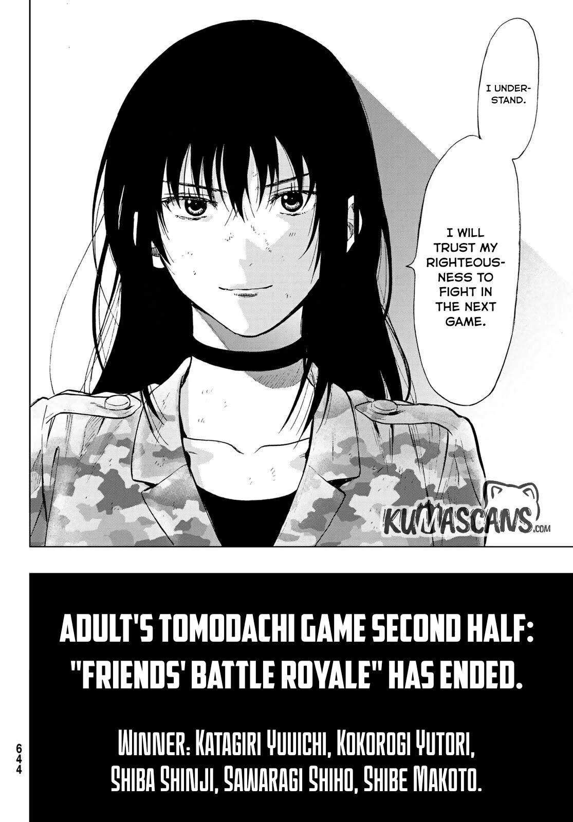Tomodachi Game Chapter 87 page 17 - Chapter 87