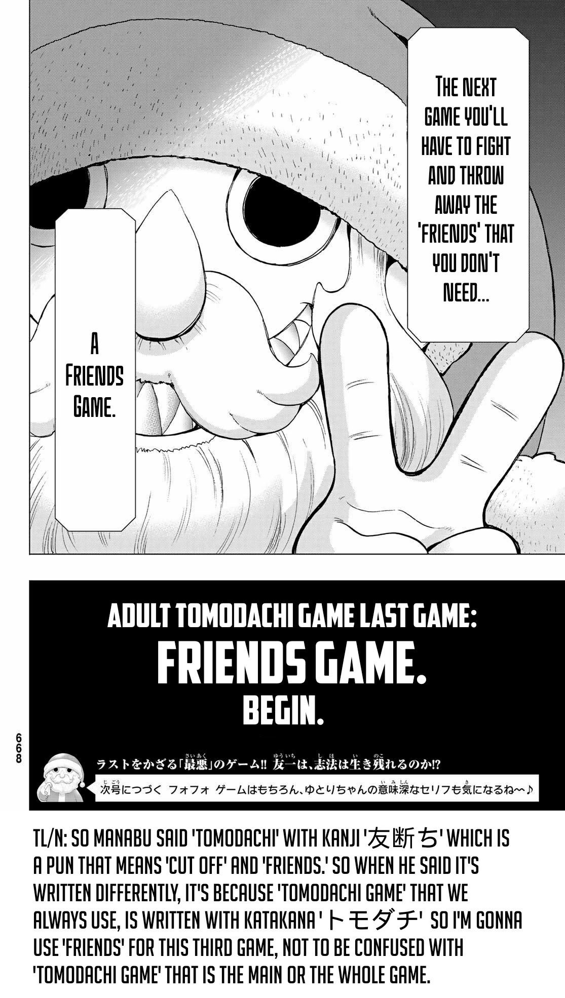 Tomodachi Game Chapter 87 page 40 - Chapter 87