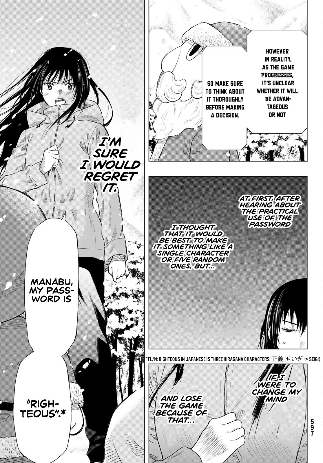 Tomodachi Game Chapter 88 page 18 - Chapter 88