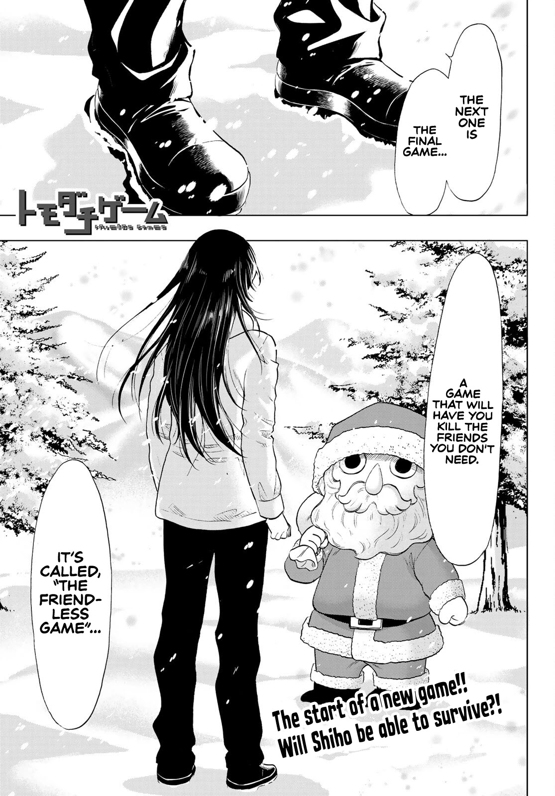 Tomodachi Game Chapter 88 page 2 - Chapter 88