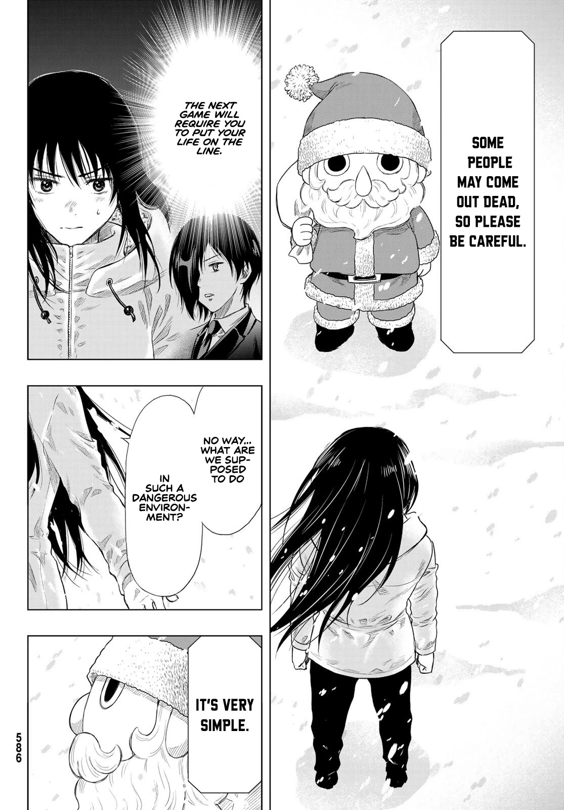Tomodachi Game Chapter 88 page 7 - Chapter 88
