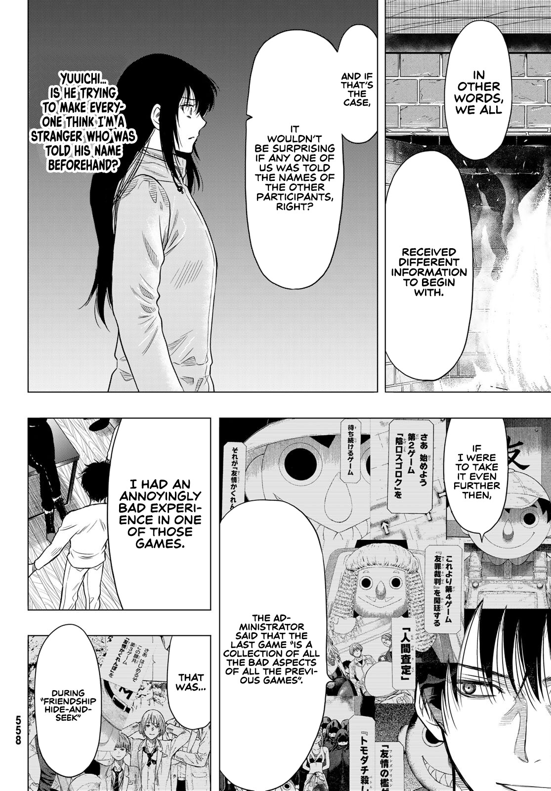 Tomodachi Game Chapter 89 page 13 - Chapter 89