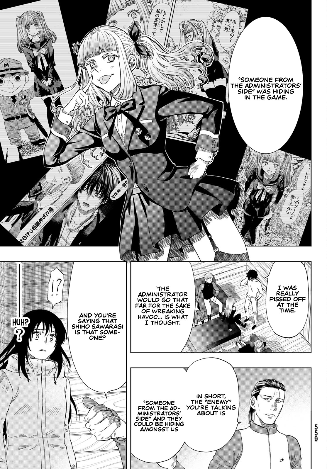 Tomodachi Game Chapter 89 page 14 - Chapter 89