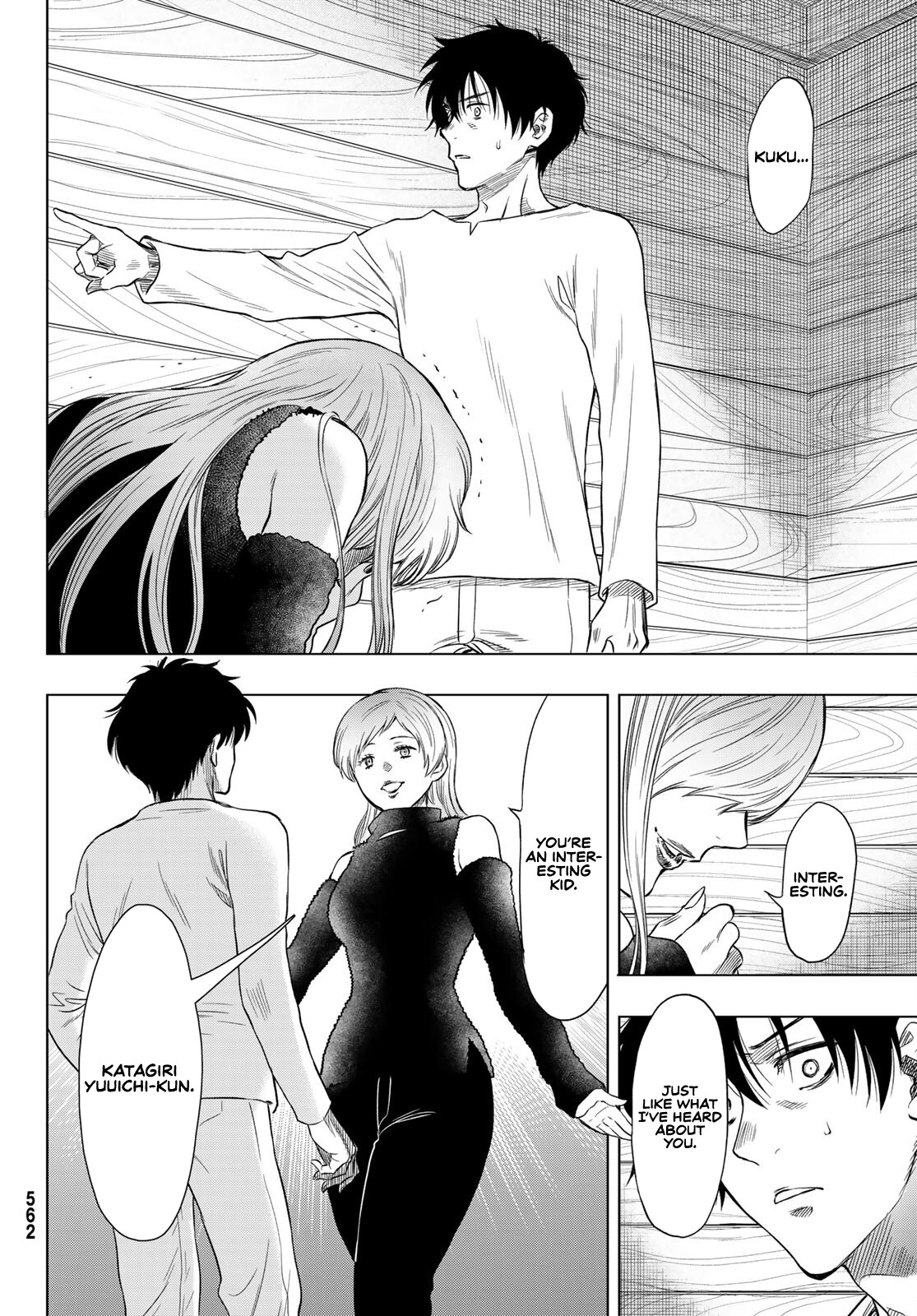 Tomodachi Game Chapter 89 page 17 - Chapter 89