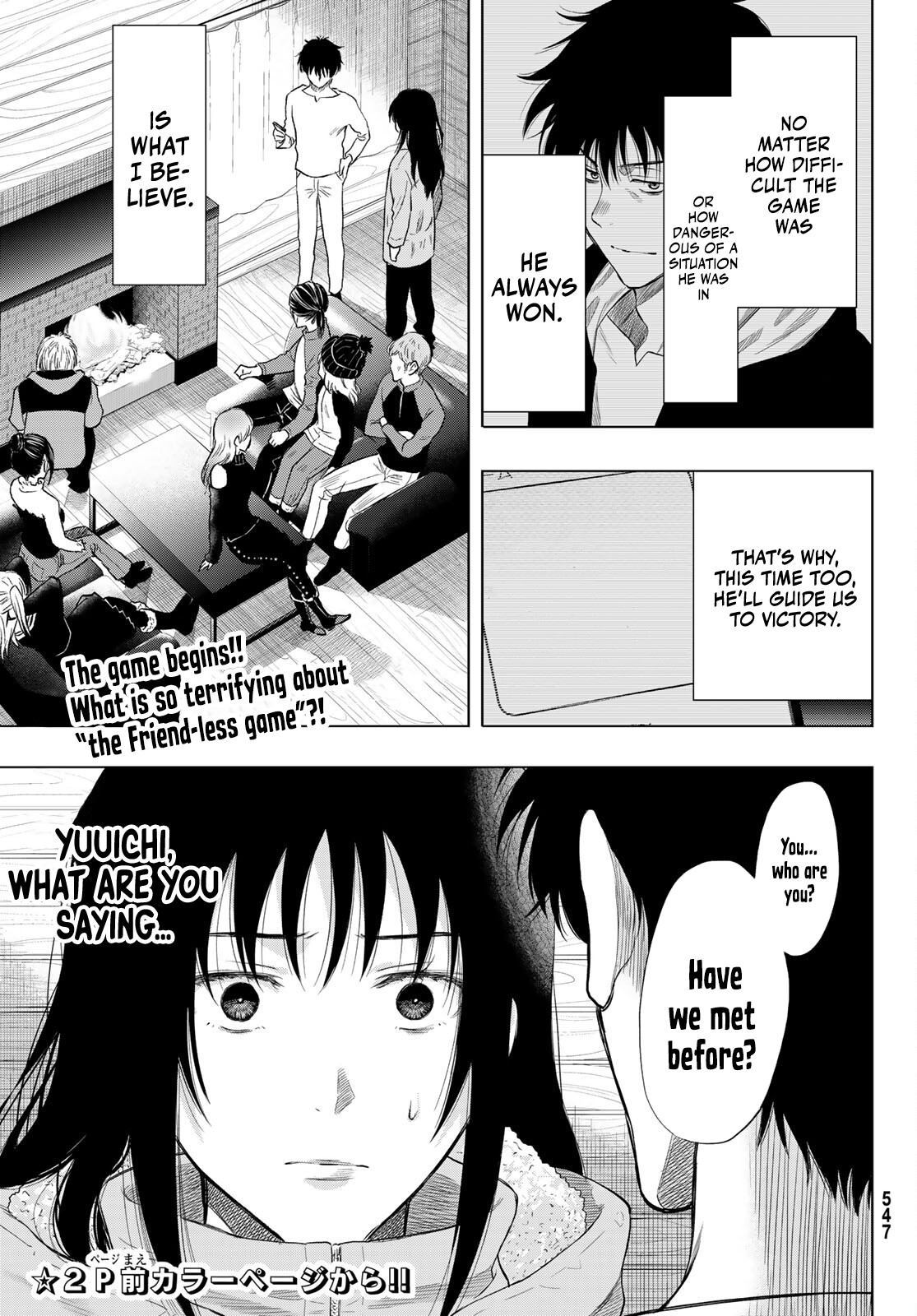 Tomodachi Game Chapter 89 page 2 - Chapter 89