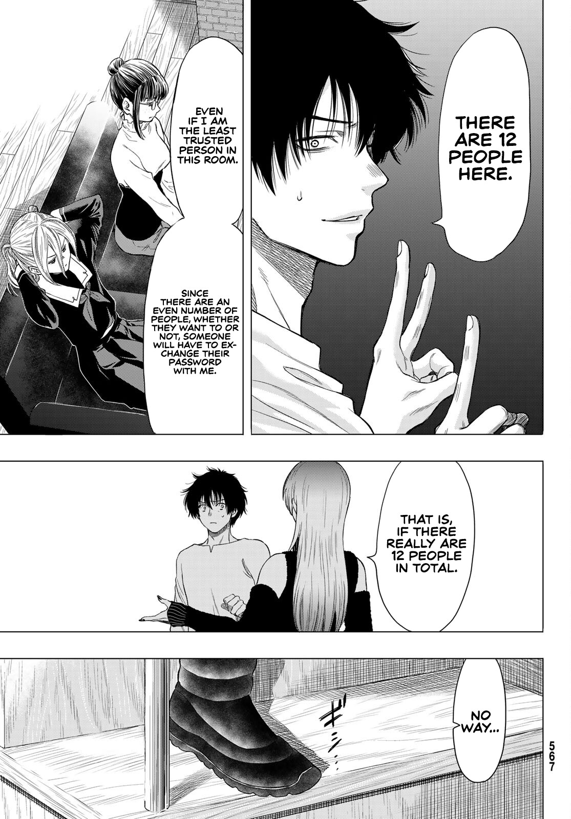 Tomodachi Game Chapter 89 page 22 - Chapter 89