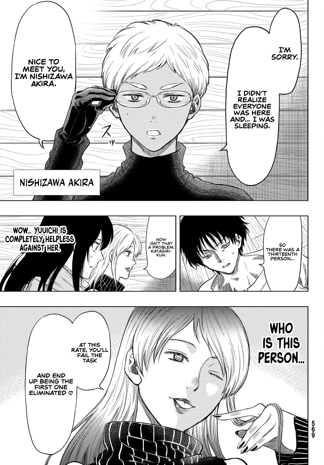 Tomodachi Game Chapter 89 page 24 - Chapter 89