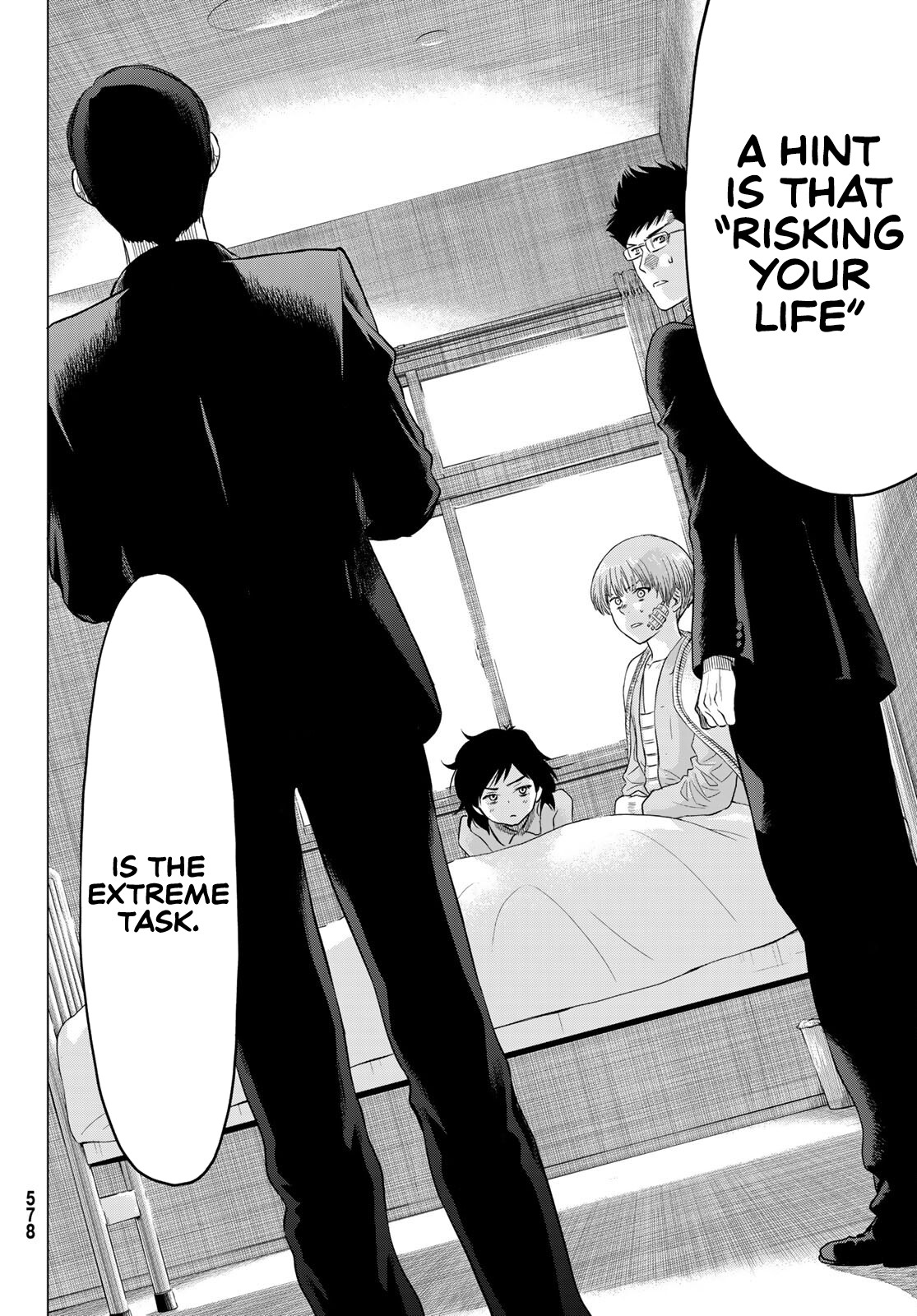 Tomodachi Game Chapter 89 page 33 - Chapter 89