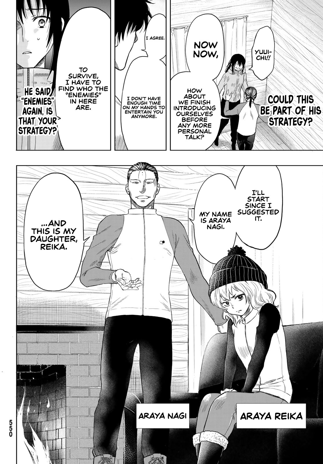 Tomodachi Game Chapter 89 page 5 - Chapter 89