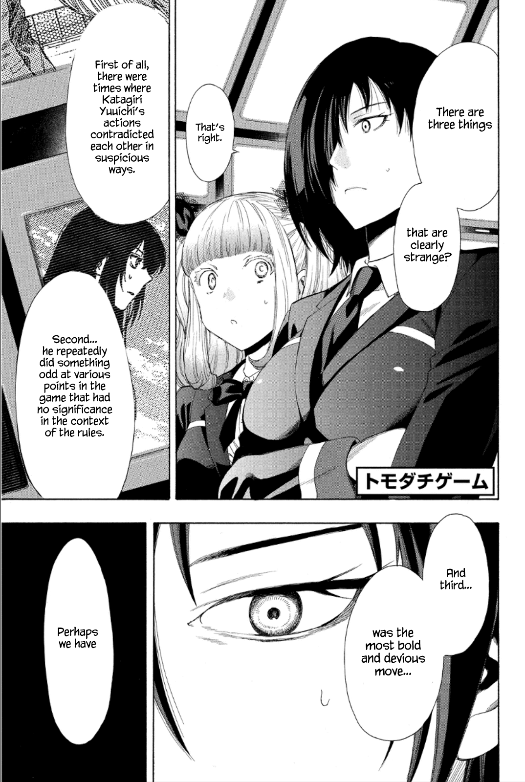 Tomodachi Game Chapter 9 page 1 - Chapter 9: I'll Announce the Final Kageguchi~
