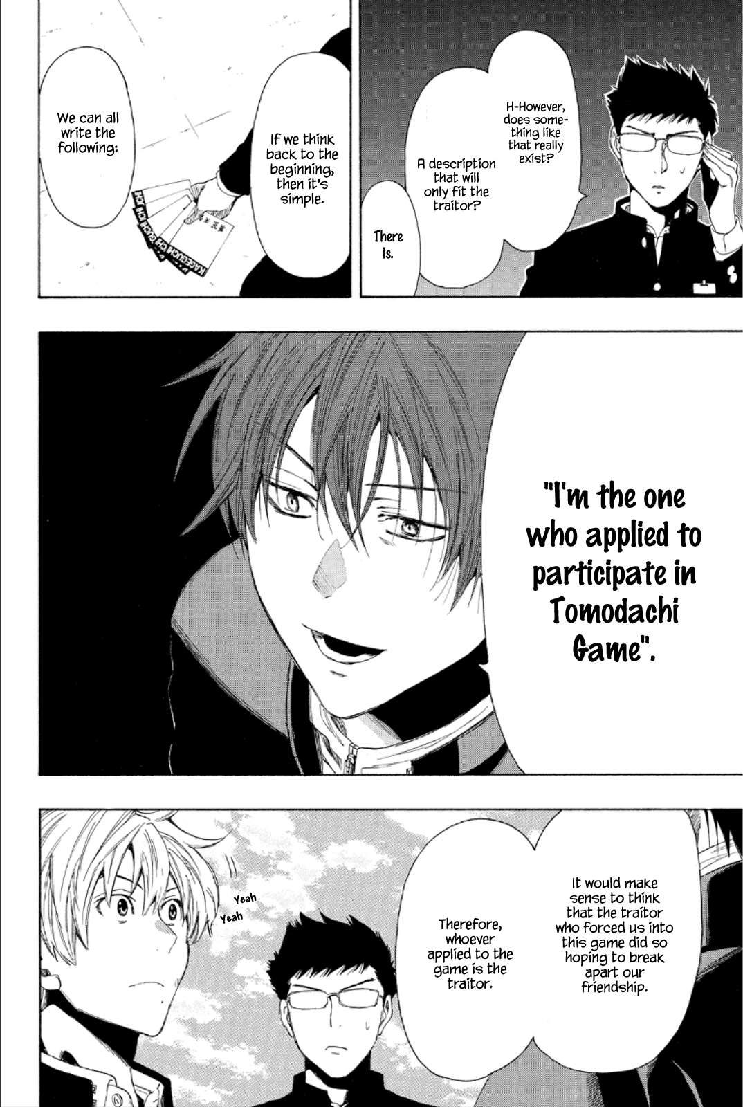 Tomodachi Game Chapter 9 page 10 - Chapter 9: I'll Announce the Final Kageguchi~