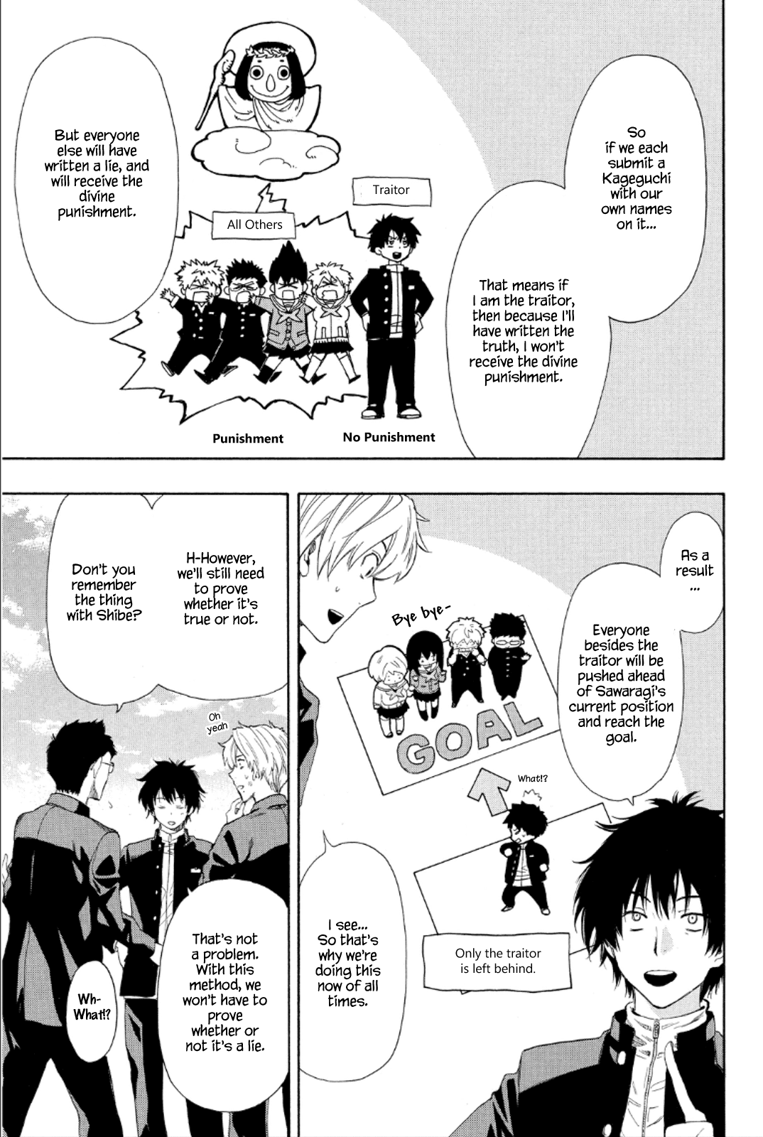 Tomodachi Game Chapter 9 page 11 - Chapter 9: I'll Announce the Final Kageguchi~