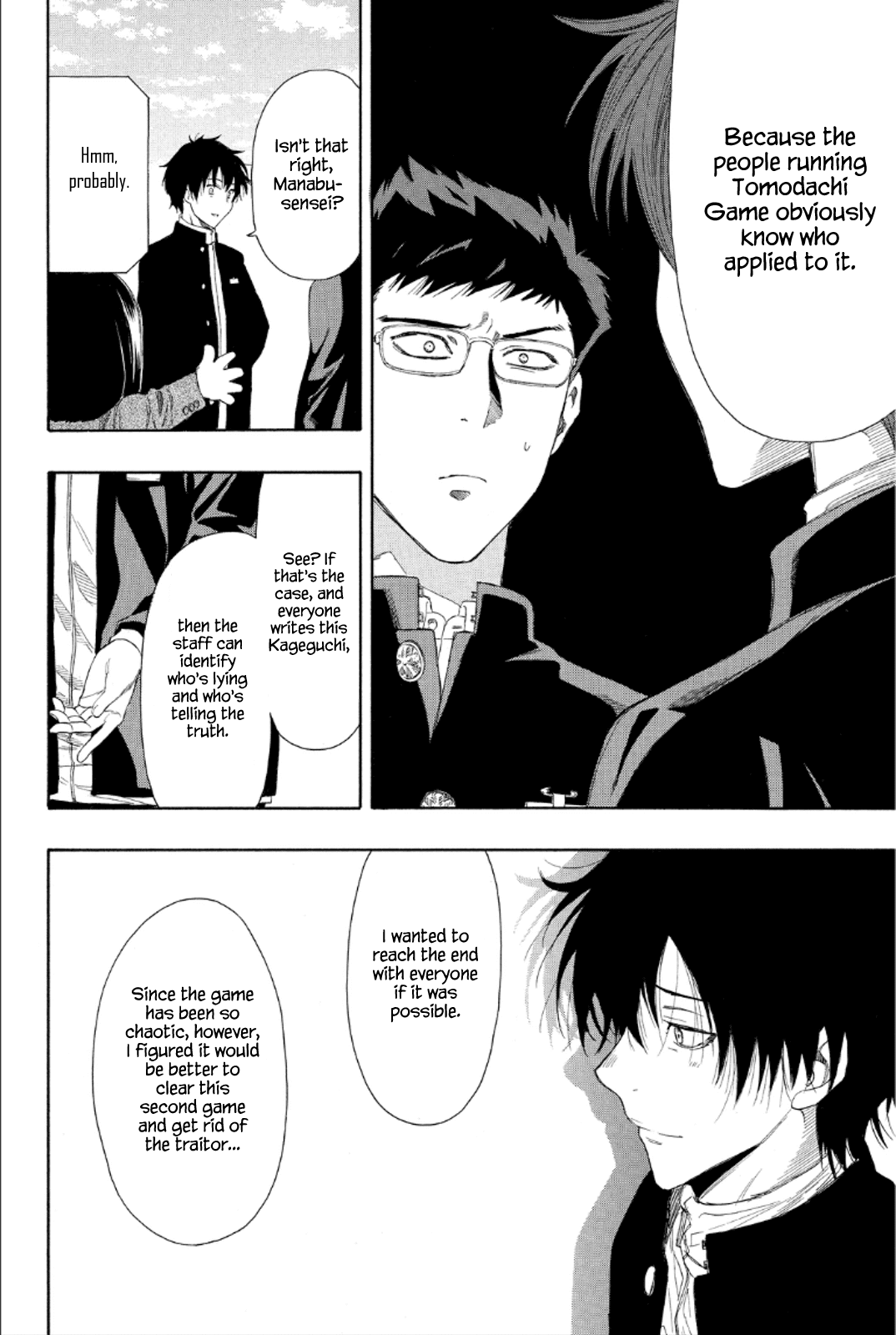 Tomodachi Game Chapter 9 page 12 - Chapter 9: I'll Announce the Final Kageguchi~