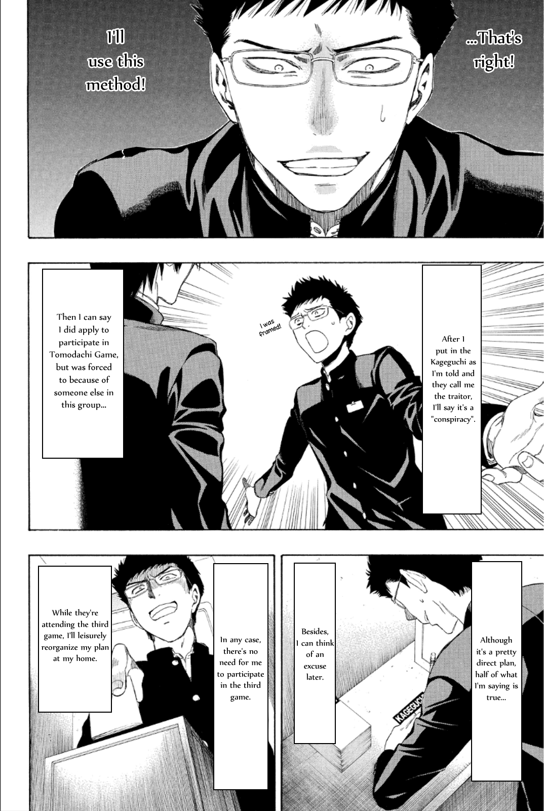 Tomodachi Game Chapter 9 page 18 - Chapter 9: I'll Announce the Final Kageguchi~