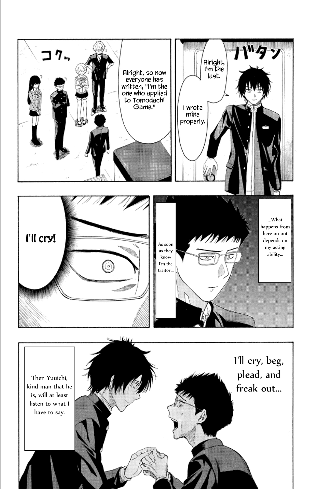 Tomodachi Game Chapter 9 page 20 - Chapter 9: I'll Announce the Final Kageguchi~