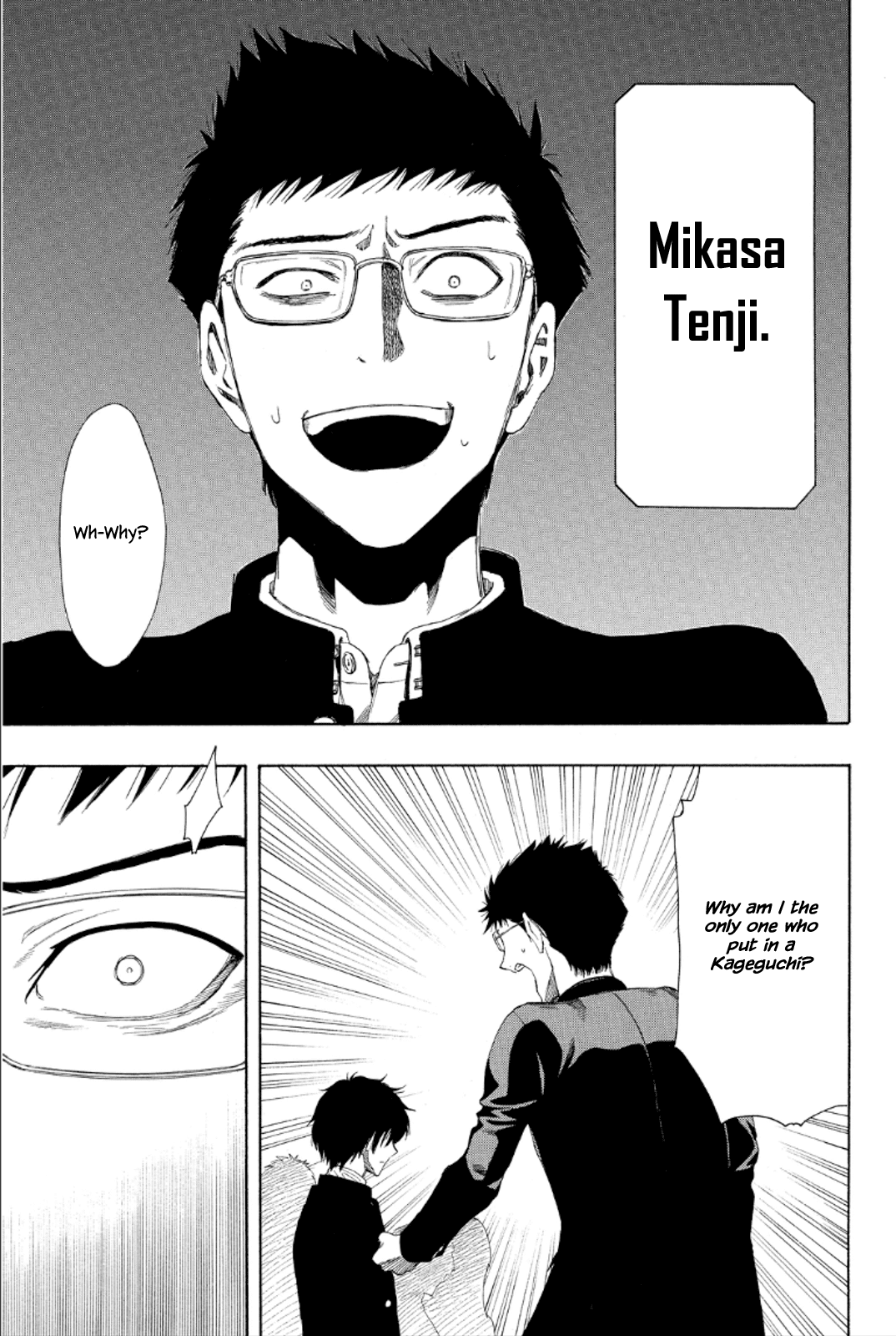 Tomodachi Game Chapter 9 page 23 - Chapter 9: I'll Announce the Final Kageguchi~