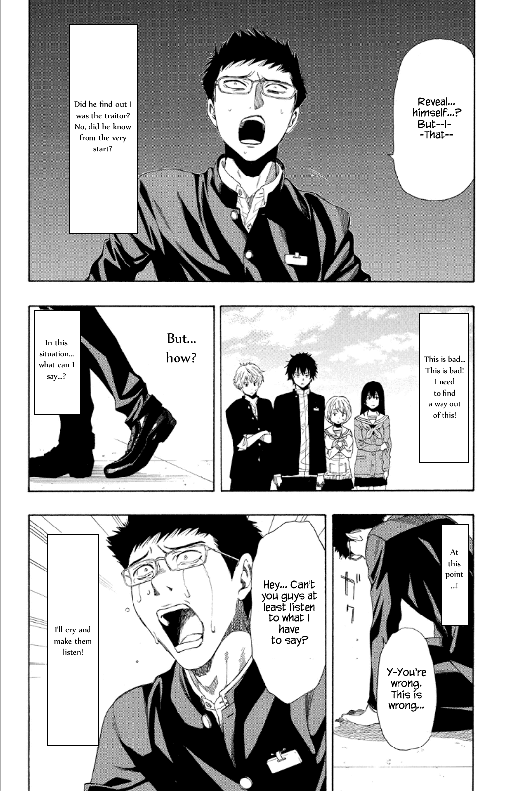 Tomodachi Game Chapter 9 page 26 - Chapter 9: I'll Announce the Final Kageguchi~