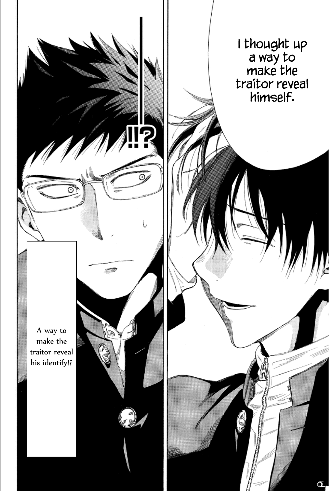 Tomodachi Game Chapter 9 page 6 - Chapter 9: I'll Announce the Final Kageguchi~