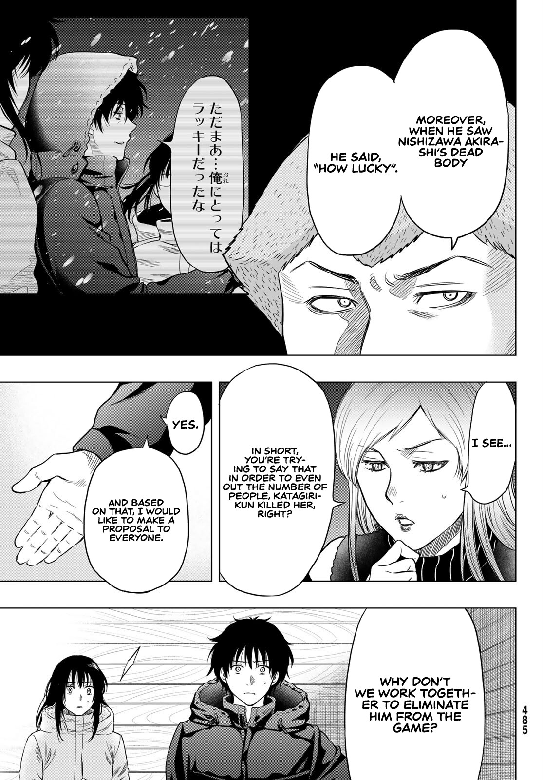 Tomodachi Game Chapter 90 page 12 - Chapter 90
