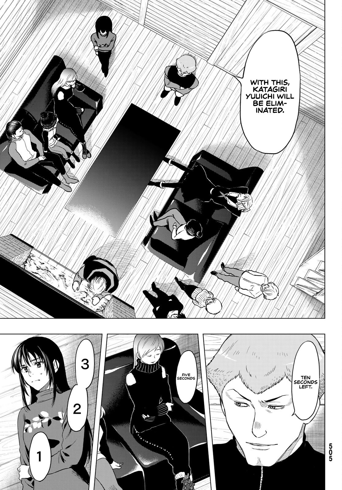 Tomodachi Game Chapter 90 page 32 - Chapter 90