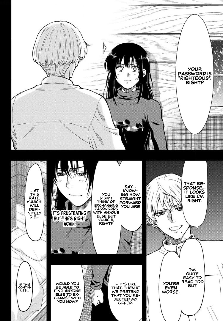Tomodachi Game Chapter 91 page 11 - Chapter 91