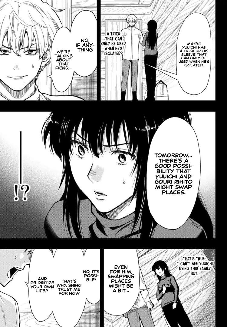 Tomodachi Game Chapter 91 page 12 - Chapter 91