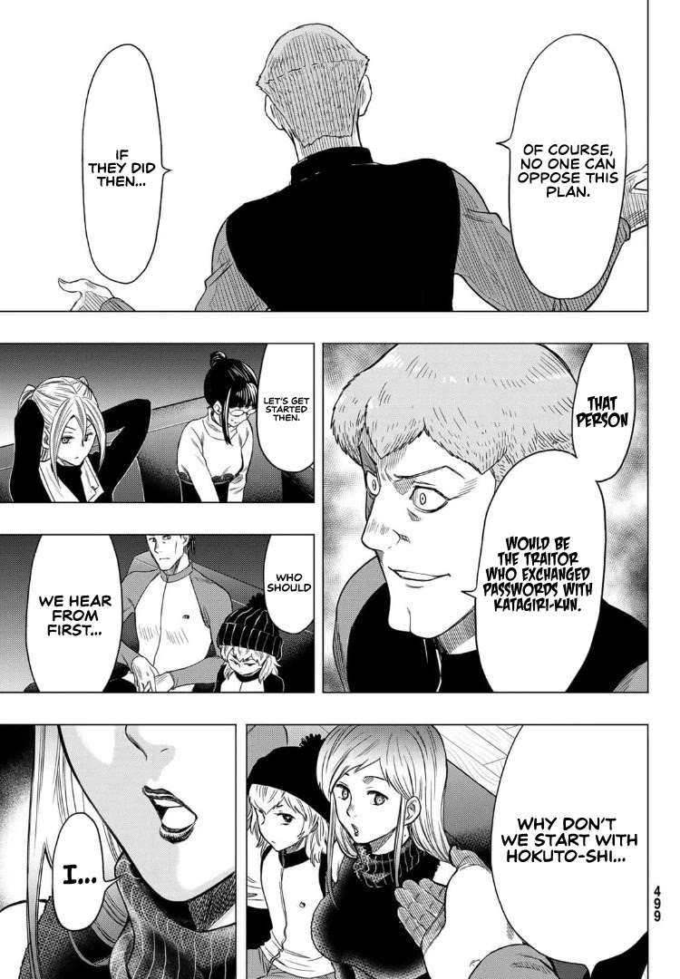 Tomodachi Game Chapter 91 page 16 - Chapter 91