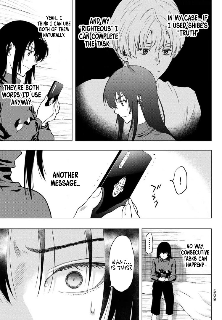 Tomodachi Game Chapter 91 page 26 - Chapter 91