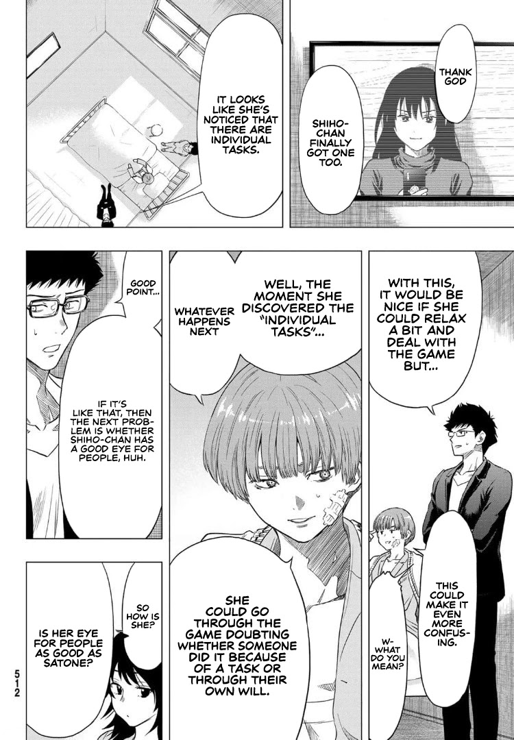 Tomodachi Game Chapter 91 page 29 - Chapter 91