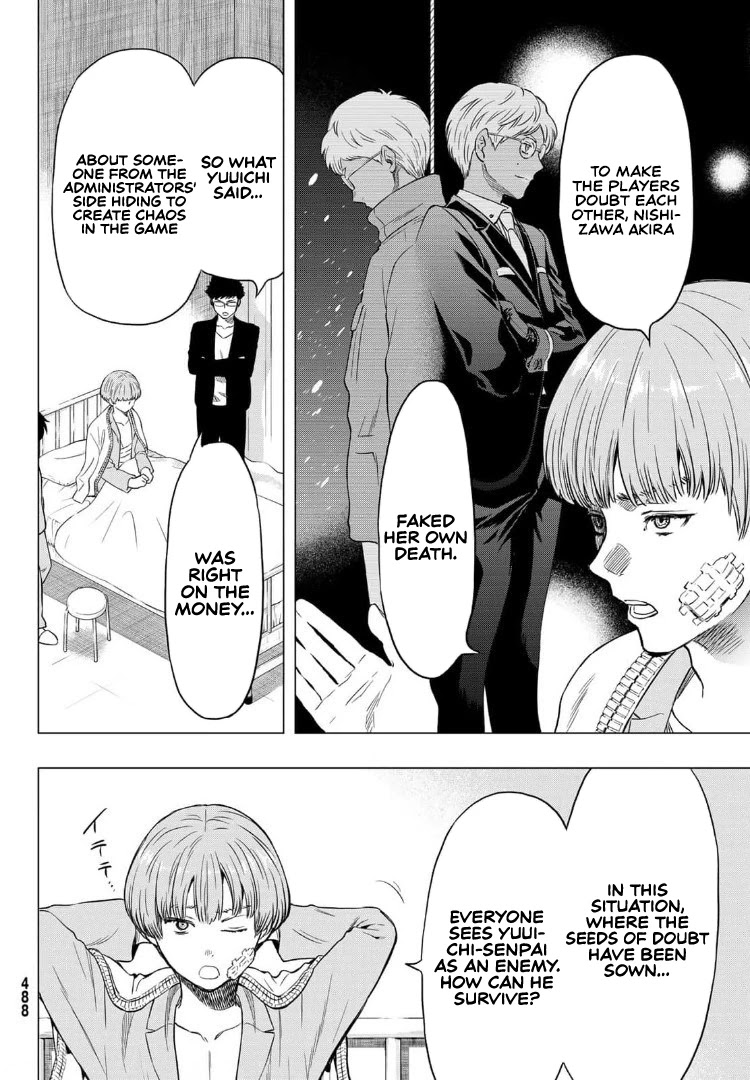 Tomodachi Game Chapter 91 page 5 - Chapter 91