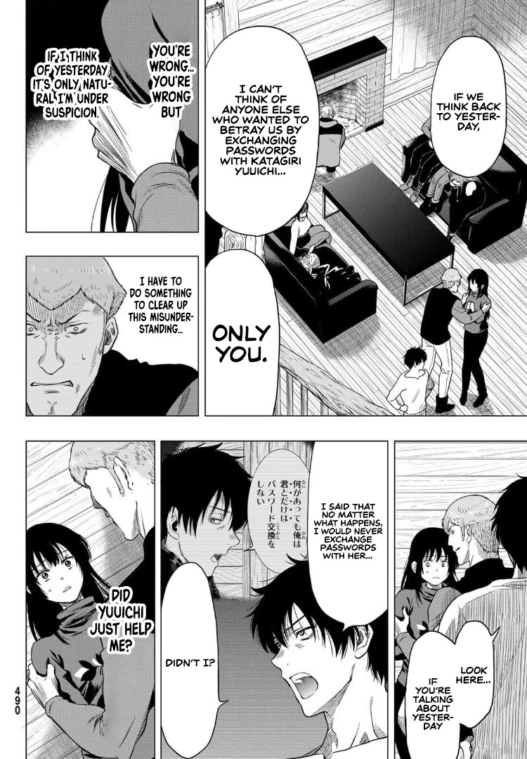 Tomodachi Game Chapter 91 page 7 - Chapter 91