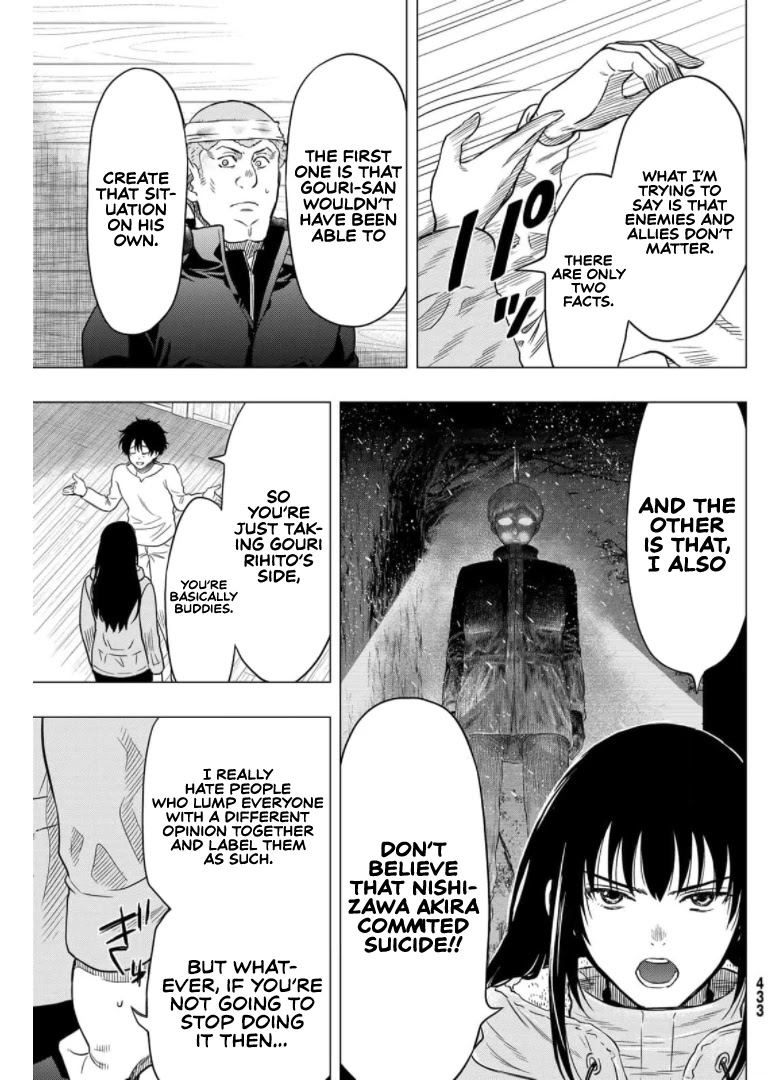 Tomodachi Game Chapter 92 page 26 - Chapter 92