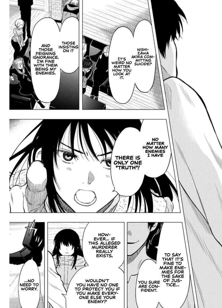 Tomodachi Game Chapter 92 page 28 - Chapter 92