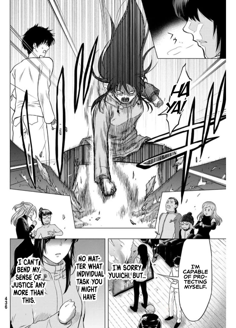 Tomodachi Game Chapter 92 page 29 - Chapter 92