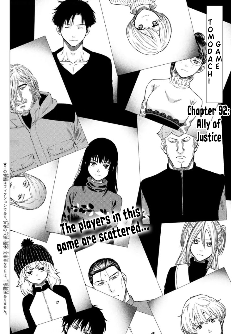 Tomodachi Game Chapter 92 page 3 - Chapter 92